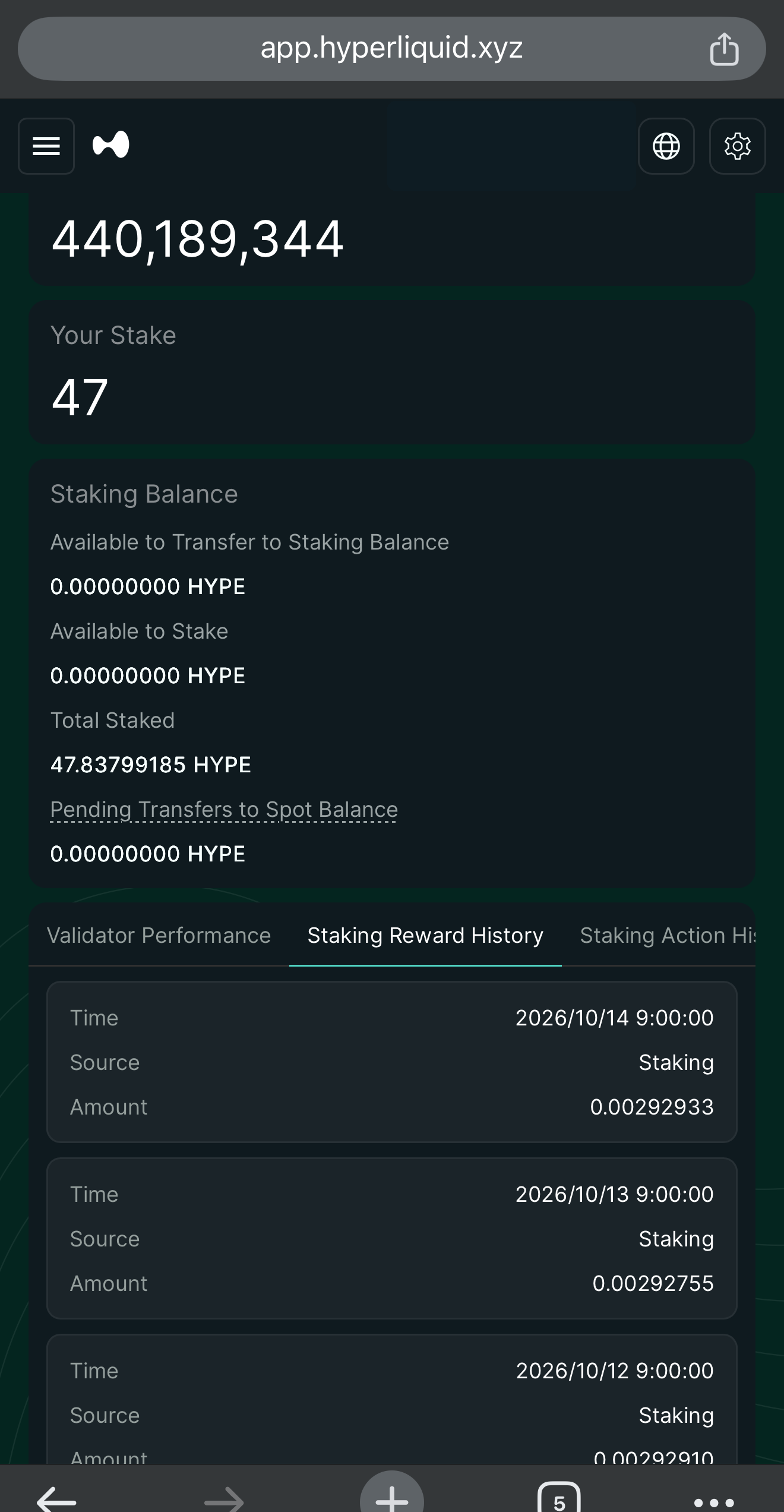 2026年10月14日のHYPEステーキング報酬0.00292933。アカウント情報マスク済み。