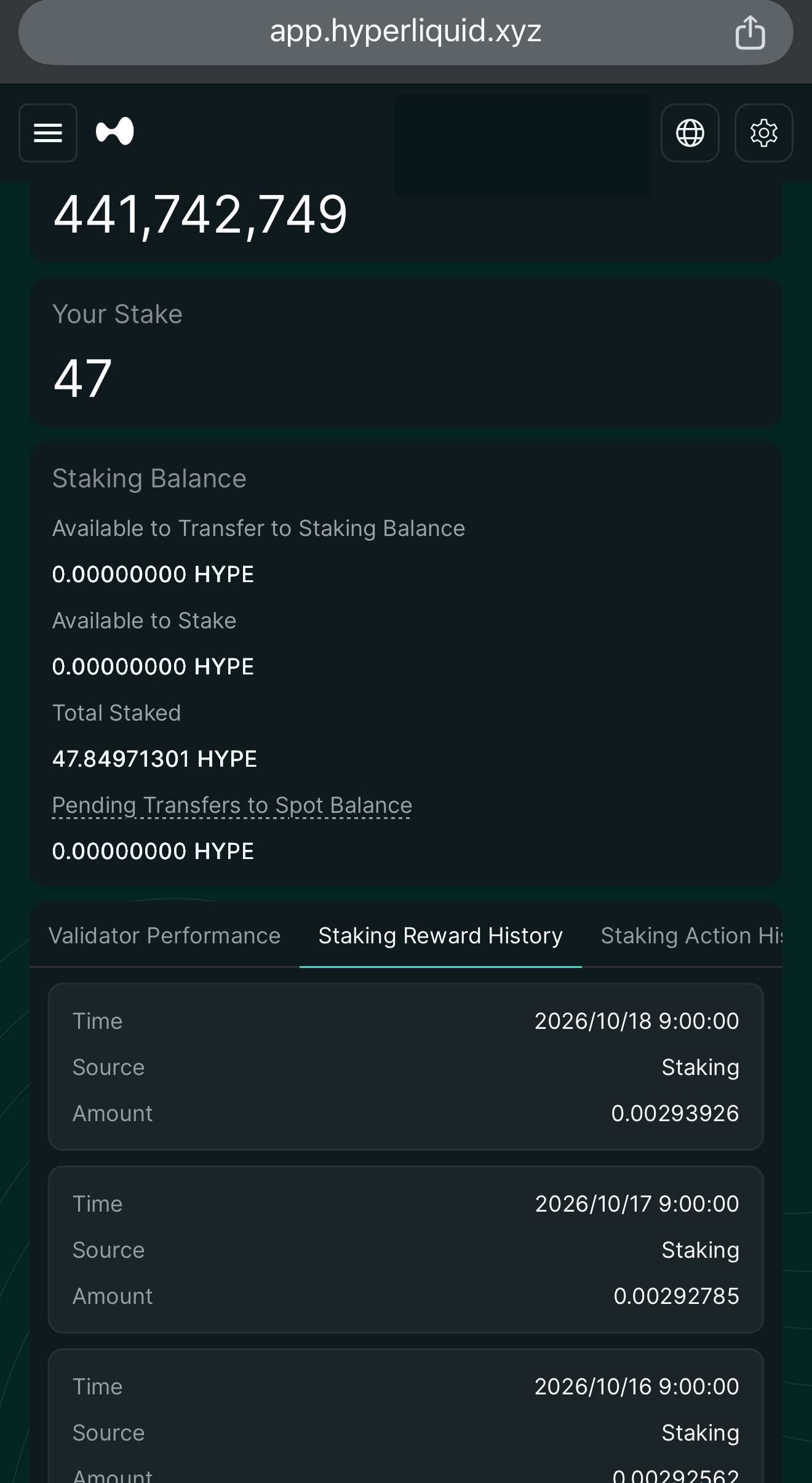 2026年10月18日のステーキング数量47.84971301 HYPE、報酬0.00293926 HYPE。